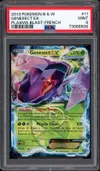 PSA 9 Genesect Ex thumbnail 1
