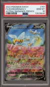 PSA 10 Dardargnan V thumbnail 1