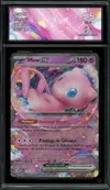 CA 9,5 Mew Ex thumbnail 1