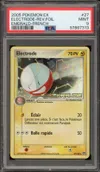 PSA 9 Electrode Reverse thumbnail 1