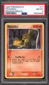 PSA 8 Poussifeu thumbnail 1