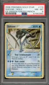 PSA 8 Suicune Gold Star thumbnail 1