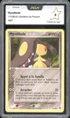 PCA 9 Mysdibule thumbnail 1