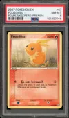 PSA 8 Poussifeu thumbnail 1