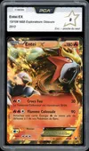 PCA 8 Entei Ex thumbnail 1