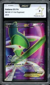 PCA 9 Gallame Ex thumbnail 1