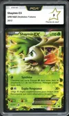 PCA 9 Shaymin Ex thumbnail 1