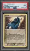 PSA 9 Terhal thumbnail 1