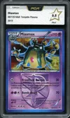 PCA 9.5 Miasmax Holo thumbnail 1