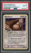 PSA 8 Monaflemit Holo thumbnail 1