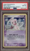 PSA 8 Mew Holo thumbnail 1