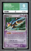 PG 9 Deoxys Ex thumbnail 1