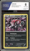 SGS 8 Zoroark Holo thumbnail 1