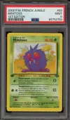 PSA 9 Mimitoss thumbnail 1
