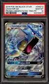 PSA 10 Léviator Gx thumbnail 1