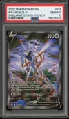 PSA 10 Arceus V thumbnail 1