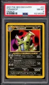 PSA 8 Tyranocif thumbnail 1