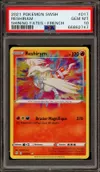 PSA 10 Reshiram Amazing Rare thumbnail 1
