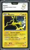 PCA 9.5 Electhor Holo thumbnail 1