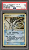 PSA 7 Suicune Gold Star thumbnail 1