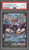 PSA 10 Shifours Mille Poings VMax thumbnail 1