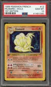 PSA 10 Feunard Holo thumbnail 1