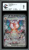 CCC 9 Dracaufeu Ex thumbnail 1
