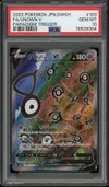 PSA 10 Unown V thumbnail 1