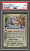 PSA 9 Deoxys Holo thumbnail 1