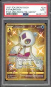 PSA 9 Momartik thumbnail 1