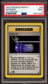PSA 9 Defender thumbnail 1