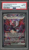 PSA 8 Dracaufeu Ex thumbnail 1