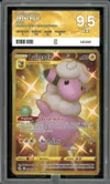 PG 9.5 Lainergie Gold thumbnail 1