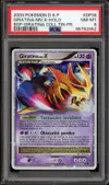 PSA 8 Giratina Niv. X thumbnail 1