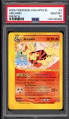 PSA 10 Arcanin thumbnail 1