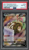 PSA 10 Dunaconda V thumbnail 1