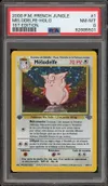 PSA 8 Mélodelfe Holo thumbnail 1