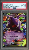 PSA 10 Ectoplasma Ex thumbnail 1