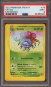 PSA 9 Ortide thumbnail 1