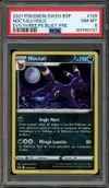 PSA 8 Noctali Holo thumbnail 1