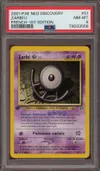 PSA 8 Zarbi U thumbnail 1