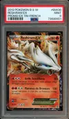 PSA 9 Reshiram Ex thumbnail 1