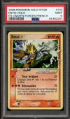 PSA 9 Entei Gold Star thumbnail 1