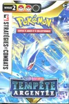 Bundle EB12 Kit AP Tempête Argentée thumbnail 1