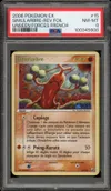 PSA 8 Simularbre Holo Reverse thumbnail 1