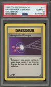 PSA 10 Sauvegarde d'Energie thumbnail 1