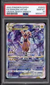 PSA 10 Zeraora VStar thumbnail 1