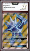 PCA 9 Dialga Gx thumbnail 1