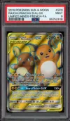 PSA 9 Raichu et Raichu d'Alola GX thumbnail 1