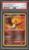 PSA 6 Ho-Oh Reverse thumbnail 1